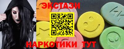 гашик Азнакаево