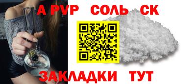 круглые Гусев