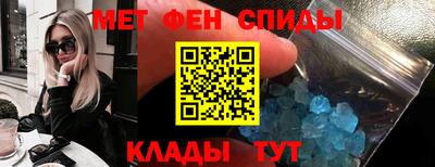 не бодяженный Волжск