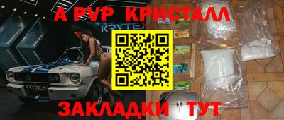 не бодяженный Волжск