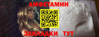 круглые Гусев