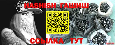 круглые Гусев