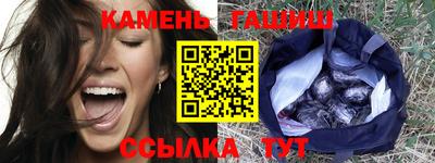 не бодяженный Волжск