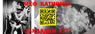 не бодяженный Волжск