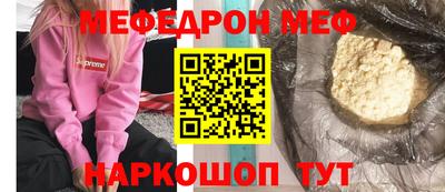 не бодяженный Волжск