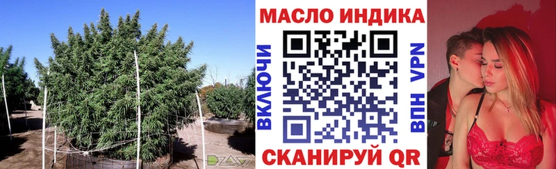 ссылка на мегу зеркало  Барабинск  Дистиллят ТГК вейп 