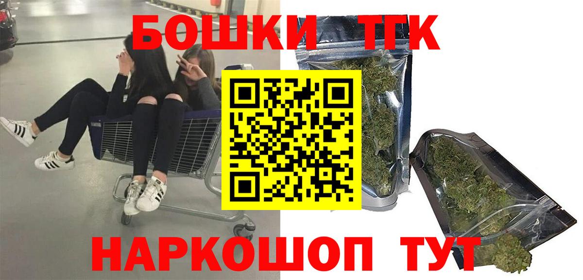 Конопля гибрид Барабинск